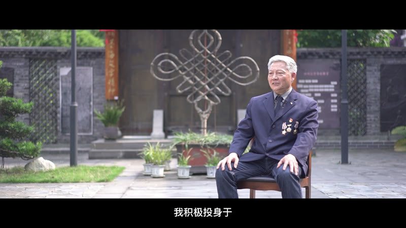 读懂中国 纪录片